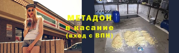 марки nbome Абаза