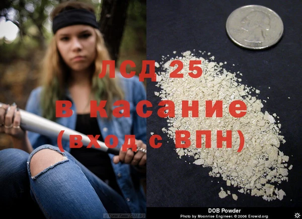 круглые Переславль-Залесский