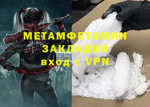 круглые Переславль-Залесский