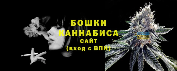 герыч Пестово