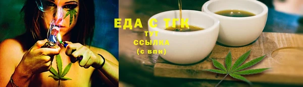 круглые Переславль-Залесский