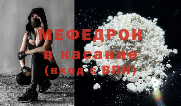 круглые Переславль-Залесский