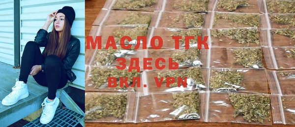 mdma Пересвет