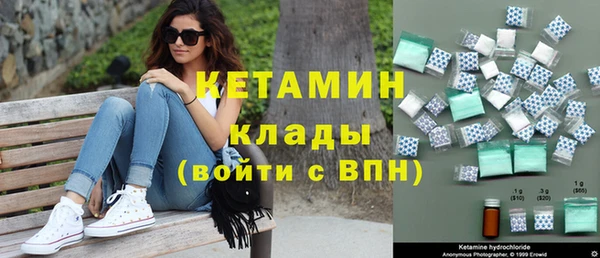 круглые Переславль-Залесский