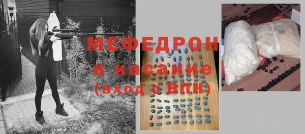 mdma Пересвет