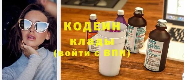 круглые Переславль-Залесский