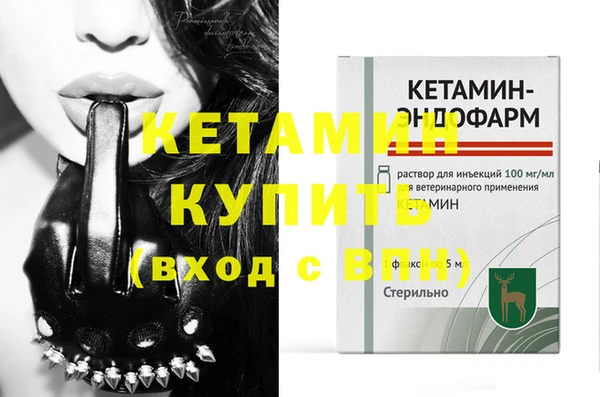 mdma Пересвет