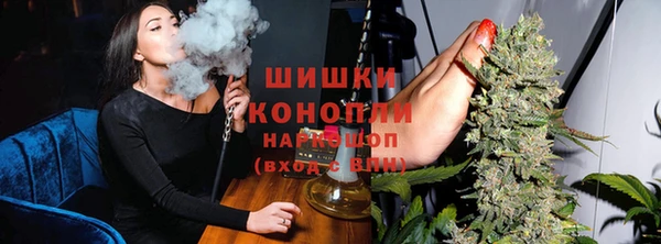 круглые Переславль-Залесский