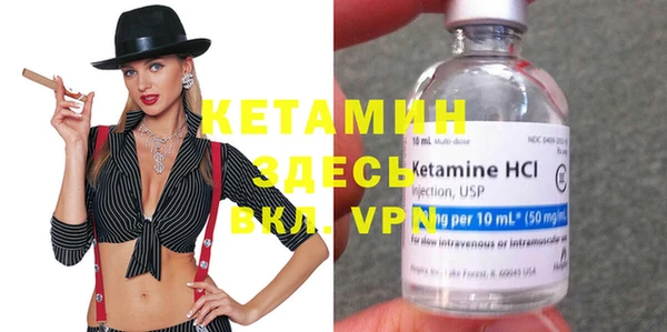 mdma Пересвет