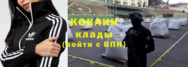 марки nbome Абаза