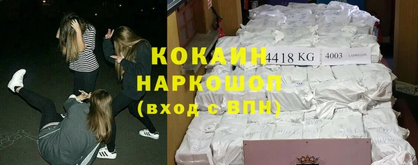 круглые Переславль-Залесский